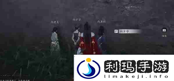 燕云十六声向壁虚造怎么过 万事知向壁虚造任务攻略