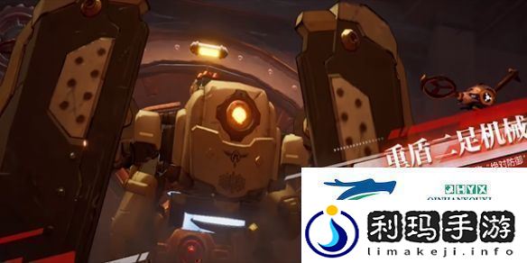 晶核克罗姆军工厂通关攻略