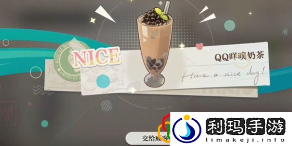 珍闻杯中留小本生意怎么做 高效刷怪点分析