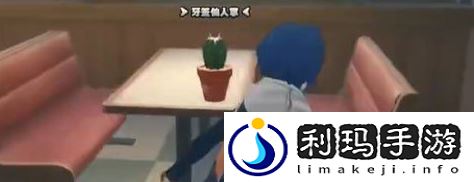 1.2无可挑剔成就完成攻略 善于利用游戏内的快捷键和宏命令