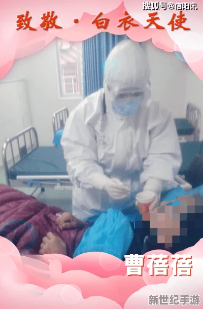 护士喂我乳我脱她内裤