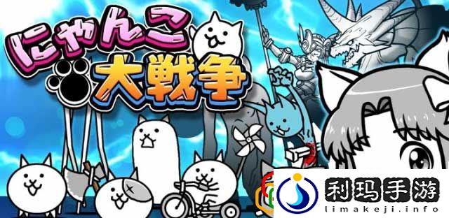 猫咪小游戏喵喵栽培乐趣是什么