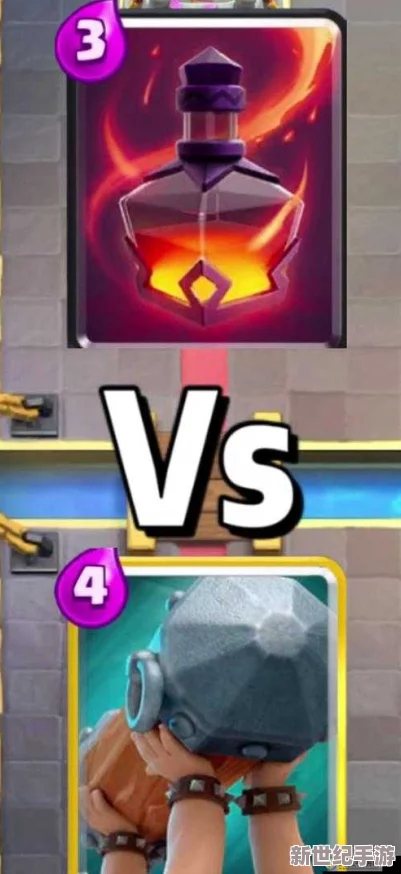 皇室战争外服大神飓风战术揭秘