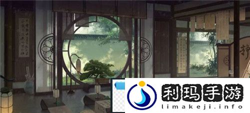 花亦山心之月免费礼包