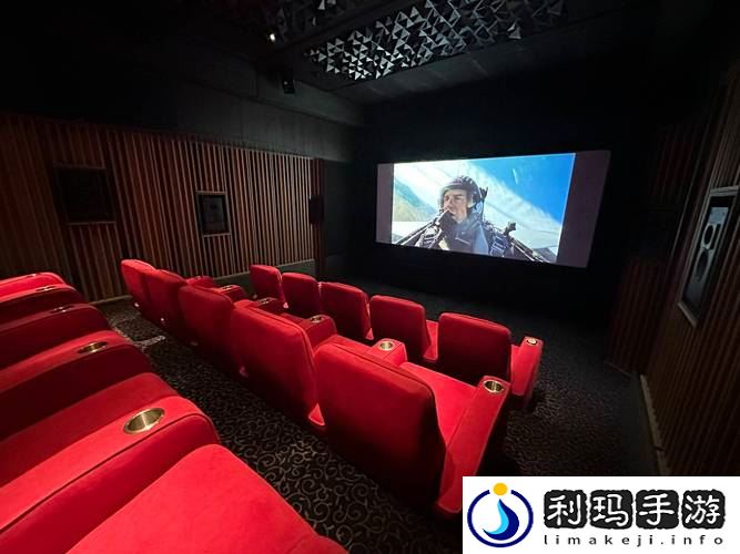 欧洲影院