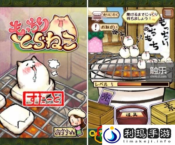 猫咪小游戏喵喵栽培乐趣是什么