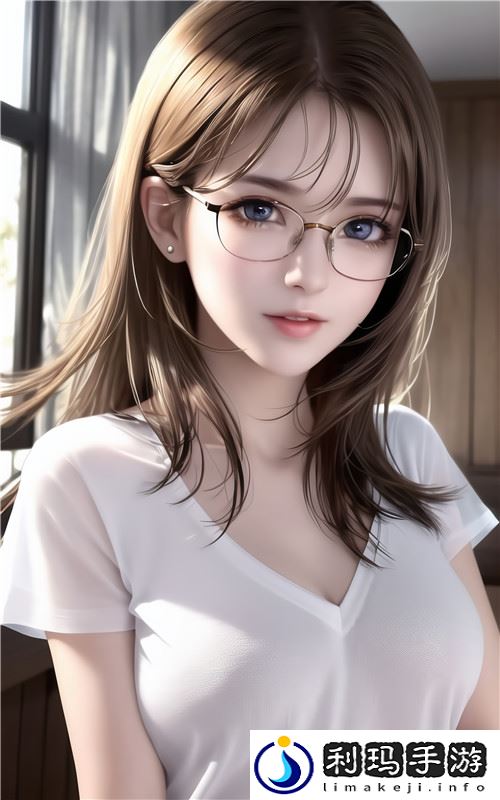 芙宁娜白丝jk爆❌❌乳❌❌❌：释放无尽的时尚魅力