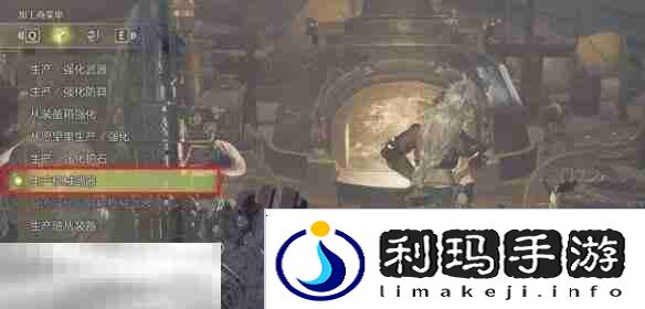 怪物猎人荒野机械武器解锁方法介绍 机械武器获取指南