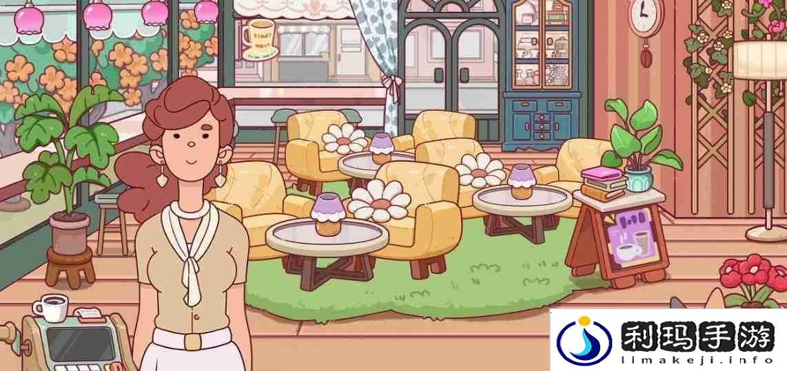 《可口的咖啡》营业额提升攻略