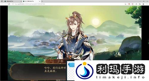 花亦山心之月免费礼包