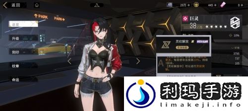 非匿名指令命运卡怎么获得 命运卡获取方式有哪些