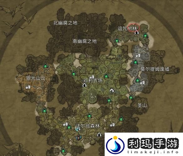 夜族崛起铁匠西里尔在哪