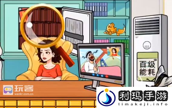 文字玩出花讨要工程款图文攻略