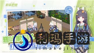 活下去商人什么时候出现？探索商人机制与关键触发条件