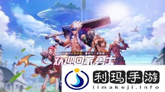 本站