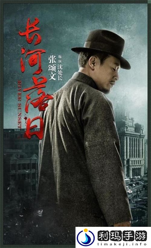 凌晨三点观看高清电视剧