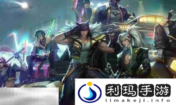 2025年英雄联盟PC与手游端改名攻略 如何轻松拥有个性ID