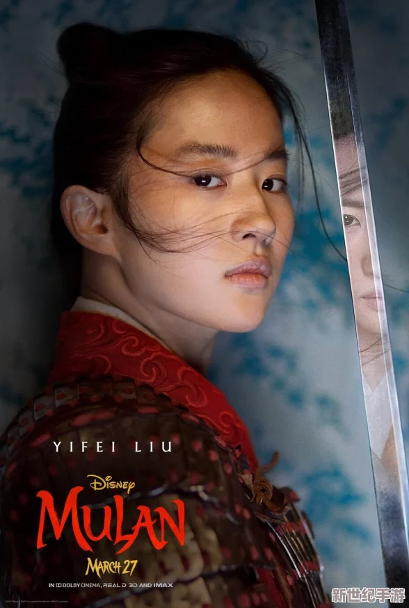 侠女肉臀啪啪共侍