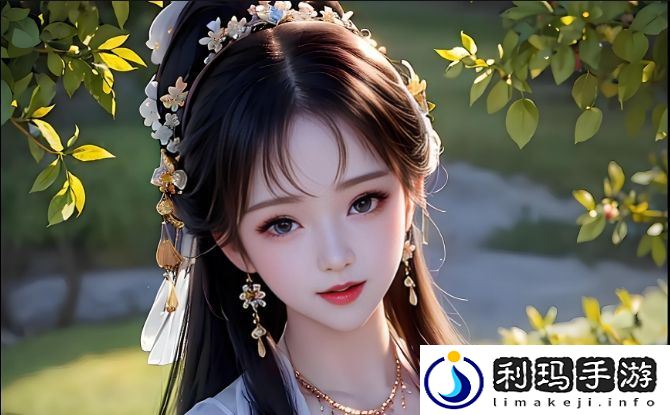 如何选择最适合自己的爽⋯躁多水⋯快⋯深点小软件