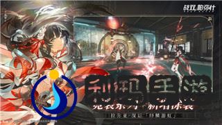 歧路旅人武器图鉴——探索各种武器背后的力量与策略应用