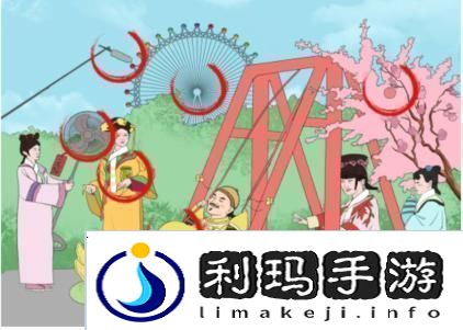 文字成精三国找茬2通关攻略