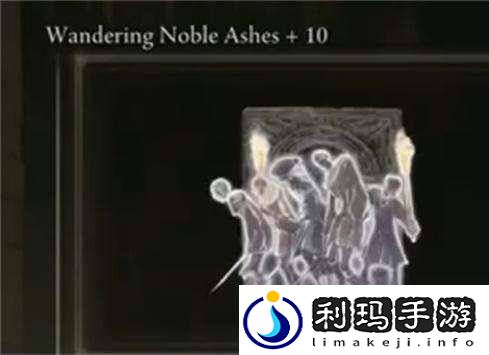 艾尔登法环怎么升级战灰