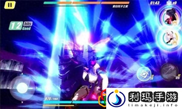 崩坏三rd手游画面怎么样