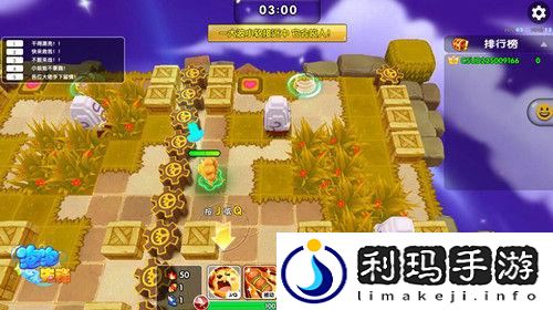 泡泡先锋有哪些游戏模式