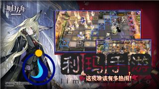 炉石传说手机版本更新：新卡组策略与玩法深度解析，玩家体验升级！