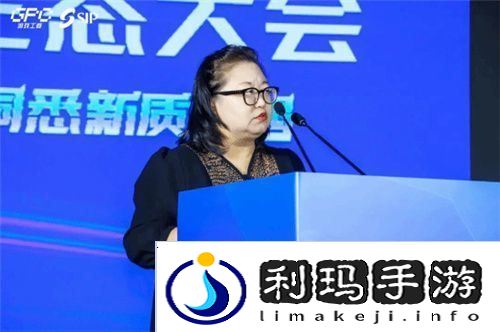 共话行业新趋势