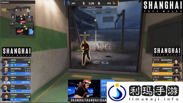 上海Major表演赛