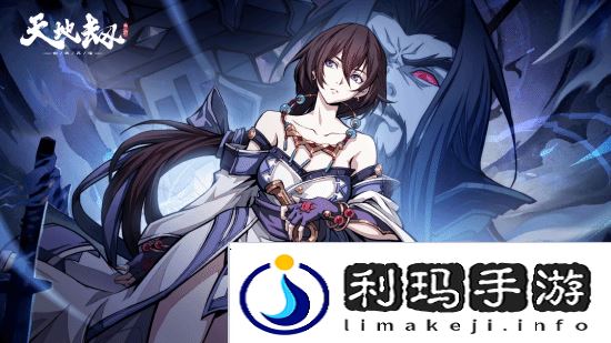 本站