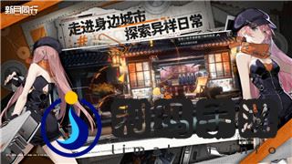 揍击派对手机可以玩吗？带你了解这款游戏在手机上的体验与玩法