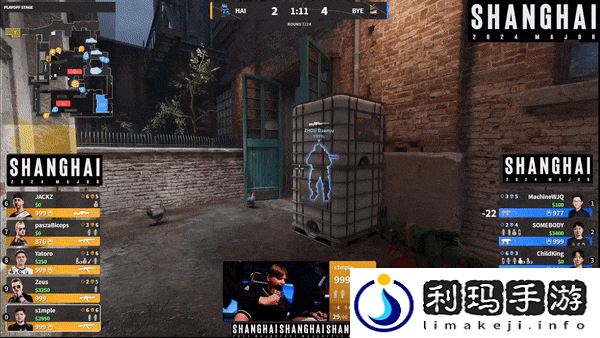 上海Major表演赛