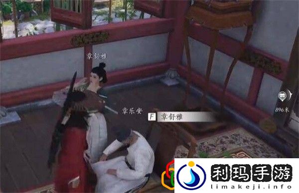 乐不思蜀任务完成方法 共同解决游戏中的难题