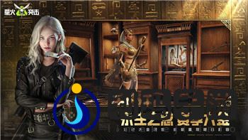 幻塔小米版正式上线，带来全新游戏体验与创新玩法，玩家热议不断