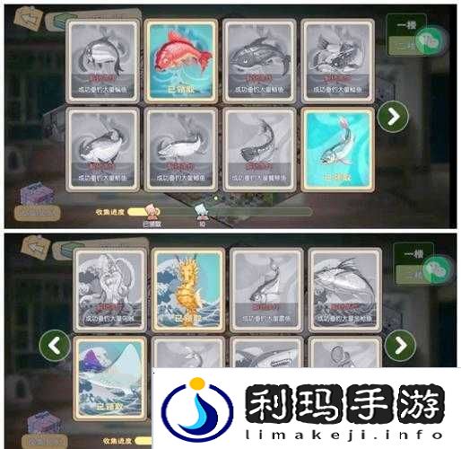 小森生活餐鲦鱼钓取位置及方法一览