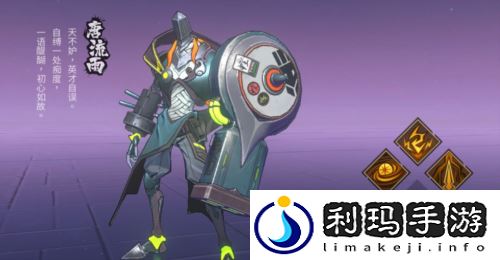 镇魂街天生为王什么阵容好 最强阵容搭配推荐