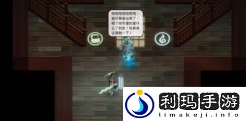 暖雪手游NPC有哪些 NPC要怎么解锁