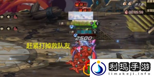 罗斯特团本机制详解 充分利用游戏中的社交和组队功能