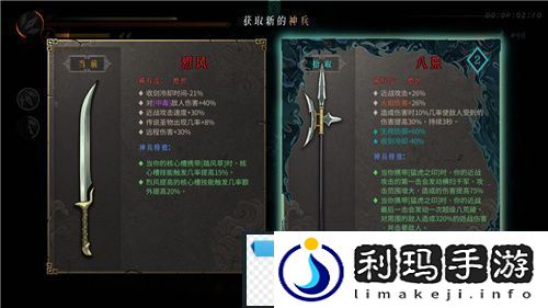 Steam特别好评！roguelite游戏暖雪DLC“烬梦”今日免费更新