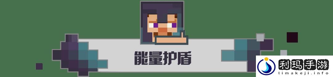 我的世界箭怎么增加效果