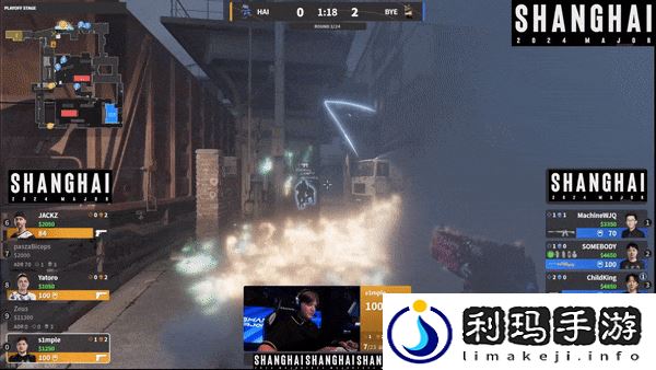 上海Major表演赛