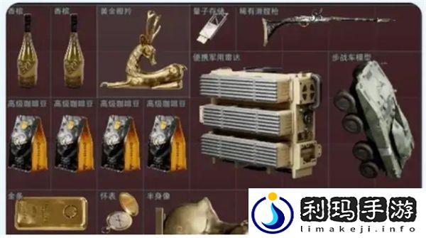 三角洲行动12.11摩斯密码