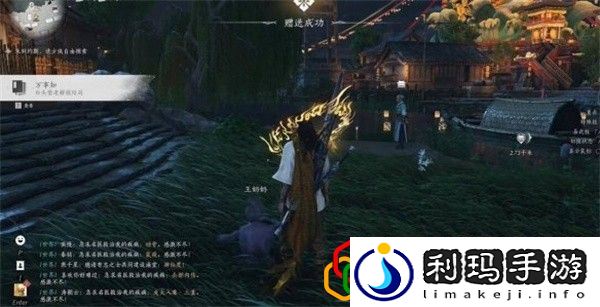 白头偕老任务通关技巧一览 高效获取稀有材料的采集路线