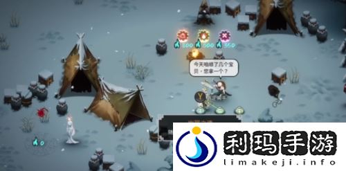 暖雪手游NPC有哪些 NPC要怎么解锁