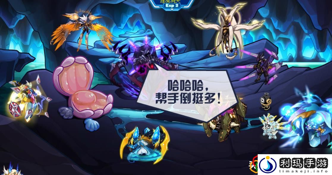 赛尔号咤克斯属性介绍及打法解析