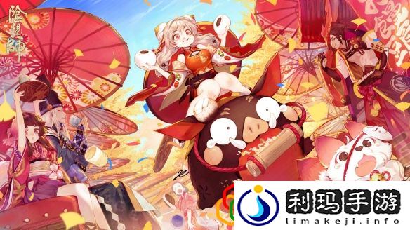 阴阳师踏月寻踪第三天怎么玩 踏月寻踪第三天攻略是什么