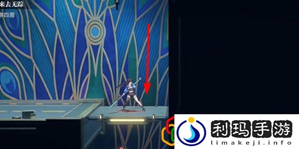 千面万相来去无踪任务完成方法 解锁未知区域与宝藏