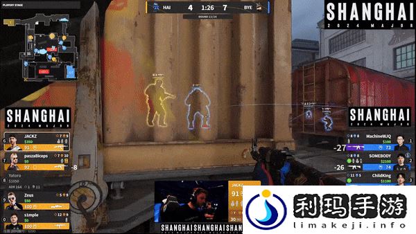 上海Major表演赛